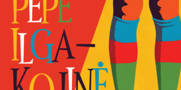 Liudvinavo vaikų ir jaunimo teatro studijos „GAJA” spektaklis „PEPĖ ILGAKOJINĖ”