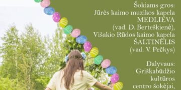 Šokių vakaras Višakio Rūdoje