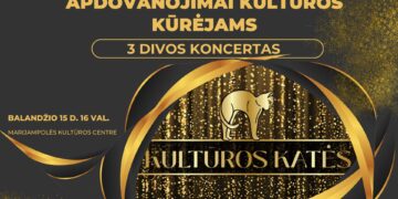Apdovanojimai kultūros kūrėjams | KULTŪROS KATĖS