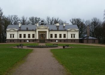 Gelgaudiškio rūmai