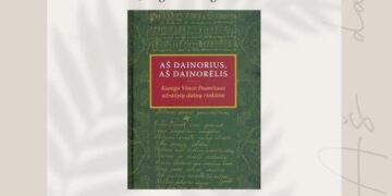 Kunigo Vinco Dumčiaus užrašytų dainų rinktinės „Aš dainorius, aš dainorėlis“ sutiktuvės