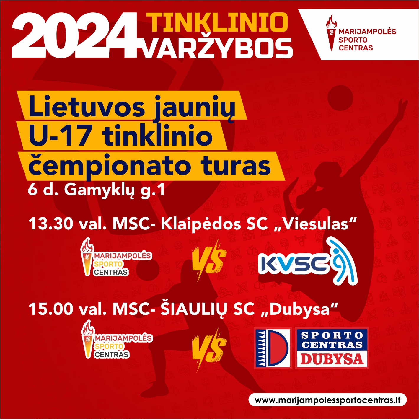 Lietuvos jaunių U-17 tinklinio čempionato turas