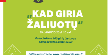 Nacionalinis miškasodis | KAD GIRIA ŽALIUOTŲ