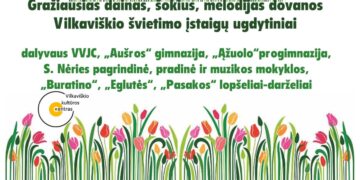 Motinos dienos minėjimas Vilkaviškyje