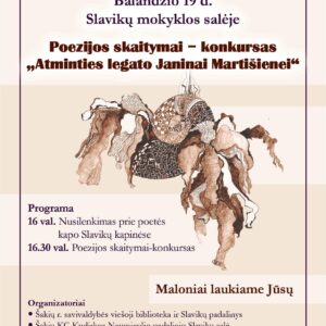 Poezijos skaitymai-konkursas „Atminties legato Janinai Martišienei“