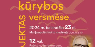 Rašytojo, literatūrologo, docento Regimanto Tamošaičio pranešimas