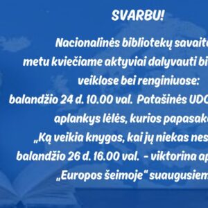 Viktorina „Apie knygas“, skirta Nacionalinei Lietuvos bibliotekų savaitei