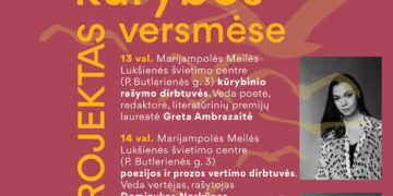 Talentingų jaunosios kartos kūrėjų vakaras Marijampolėje