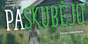 L. Didžiulienės – Žmonos vieno veiksmo komedija „PASKUBĖJO” [MARIJAMPOLĖS MENO MOKYKLOJE]