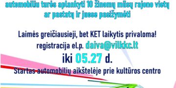 Auto orientacinės varžybos „Tėtis veža“