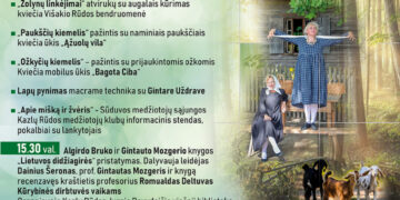 Vienos dienos ŠEIMOS festivalis „MIŠKAS ŽMOGUI - ŽMOGUS MIŠKUI“