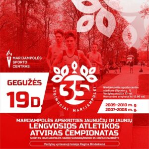 Marijampolės apskrities jaunučių ir jaunių lengvosios atletikos atviras čempionatas
