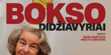 Aldonos Katilienės fotografijų paroda „BOKSO DIDŽIAVYRIAI”