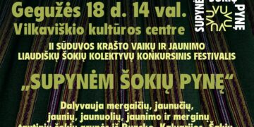 II Sūduvos krašto vaikų ir jaunimo liaudiškų šokių kolektyvų konkursinis festivalis „Supynėm šokių pynę“