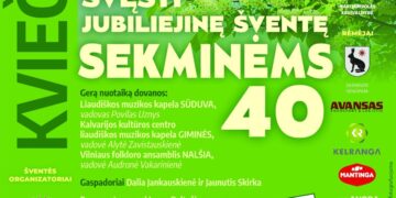 Jubiliejinės Sekminės (40 m.) „Gegnės“ klojimo teatre