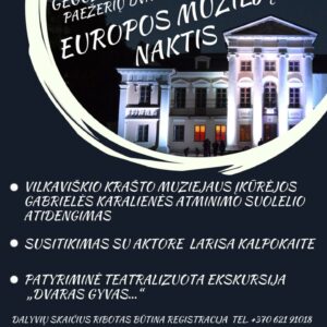 Europos muziejų naktis Paežerių dvare