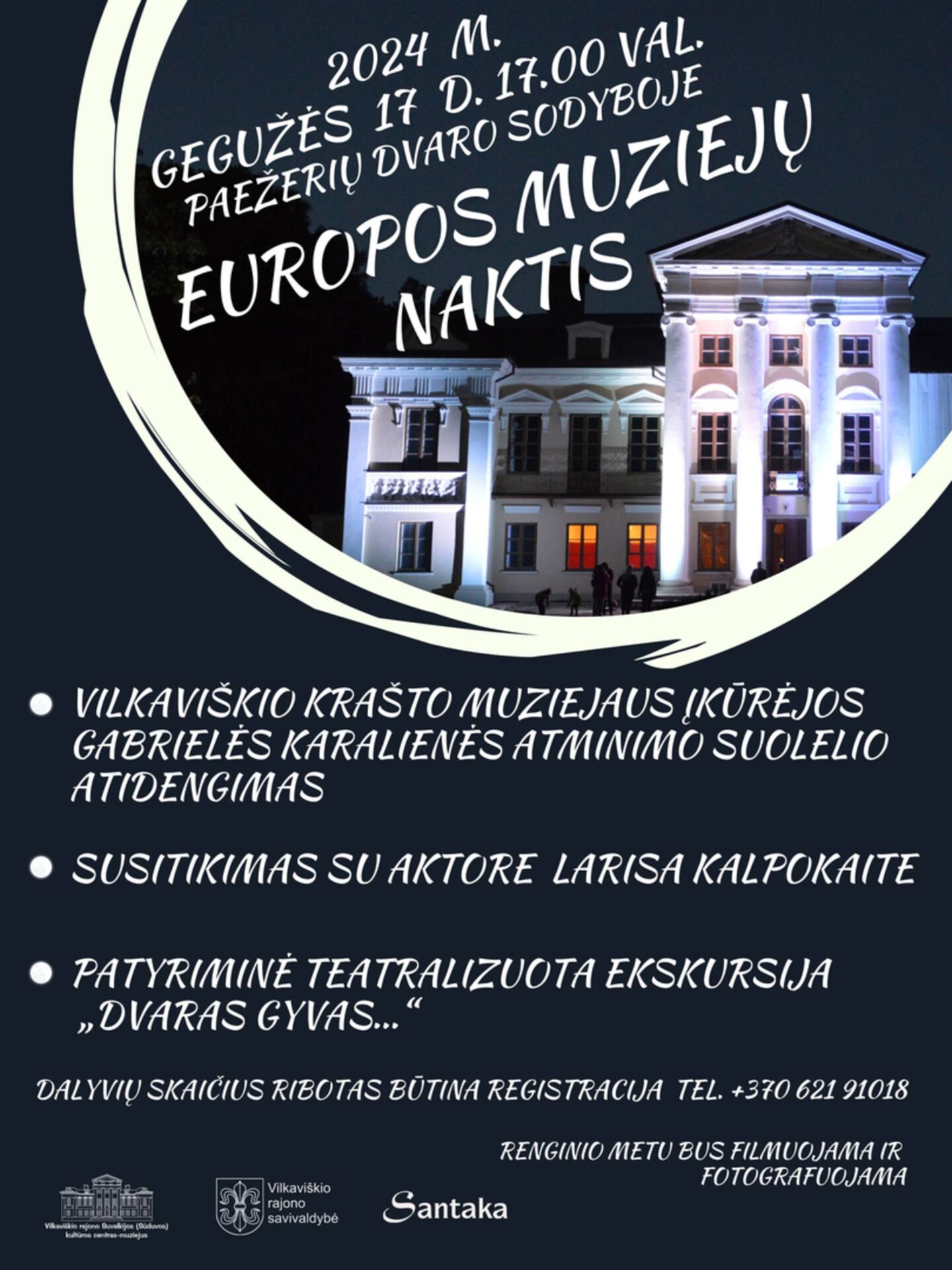 Europos muziejų naktis Paežerių dvare