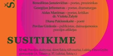 POEZIJOS ŠVENTĖ „PAŠAUKTASIS. DEDIKACIJA VINCUI KUDIRKAI“