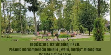 Pasaulio marijampoliečių suolelio „Sveiki, sugižę“ atidengimas