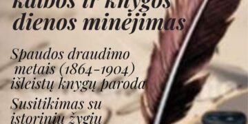 RENGINYS, SKIRTAS SPAUDOS ATGAVIMO, KALBOS IR KNYGOS DIENAI. SUDARGO DRAMOS STUDIJOS SPEKTAKLIS „KRONIKOS. KELIAS Į LAISVĘ“