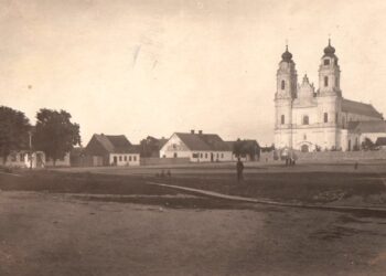 Senasis Virbalis 1917 m.