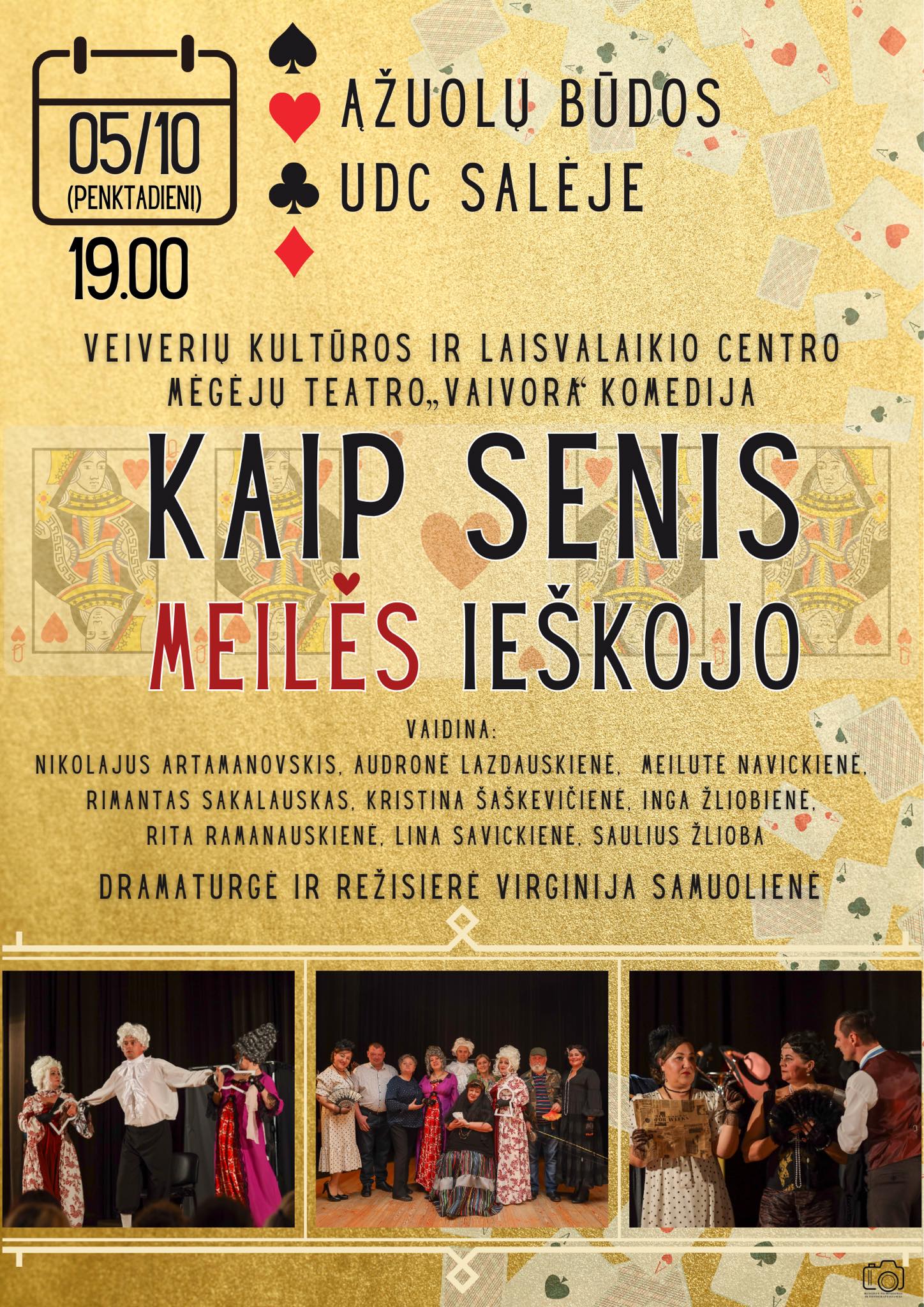 Veiverių kultūros ir laisvalaikio centro mėgėjų teatro „Vaivora“ komedija „Kaip senis meilės ieškojo“