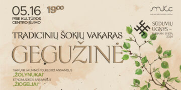 Tradicinių šokių vakarai „GEGUŽINĖ”