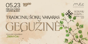 Tradicinių šokių vakarai „GEGUŽINĖ”