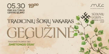 Tradicinių šokių vakarai „GEGUŽINĖ”