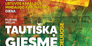 Valstybės (Lietuvos karaliaus Mindaugo karūnavimo) diena | Gudeliai