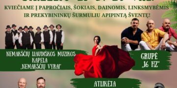 JONINIŲ ŠVENTĖ LUKŠIUOSE