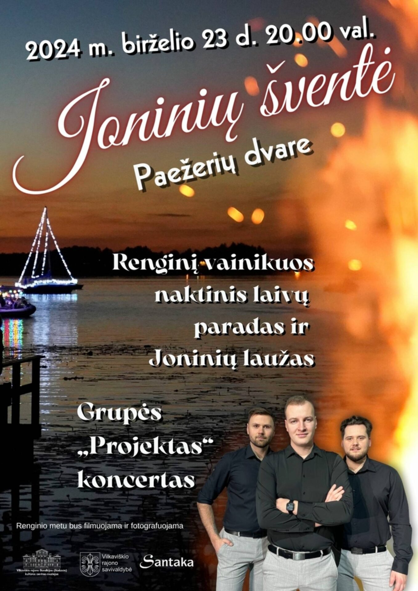 Joninių šventė Paežerių dvare