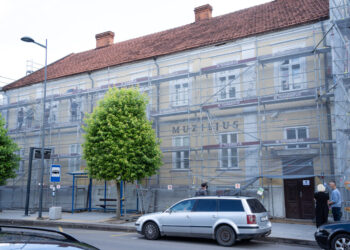 Marijampolės krašto ir Prezidento Kazio Griniaus muziejus keičia savo „rūbą“