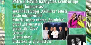 Petrinės Bartninkuose