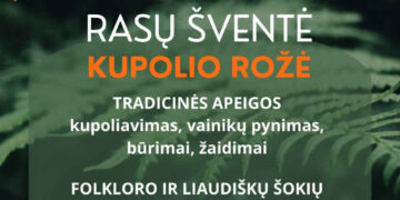 RASOS ŠVENTĖ „KUPOLIO ROŽĖ“