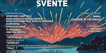 Gudelių vasaros šventė