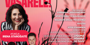 Vasaros palydėjimo šventė „Lik sveika, vasarėle!” | Gavaltuva