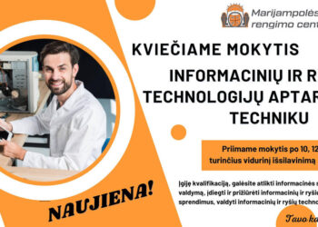 Informacinių ir ryšių technologijų aptarnavimo techniko profesija