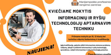 Informacinių ir ryšių technologijų aptarnavimo techniko profesija