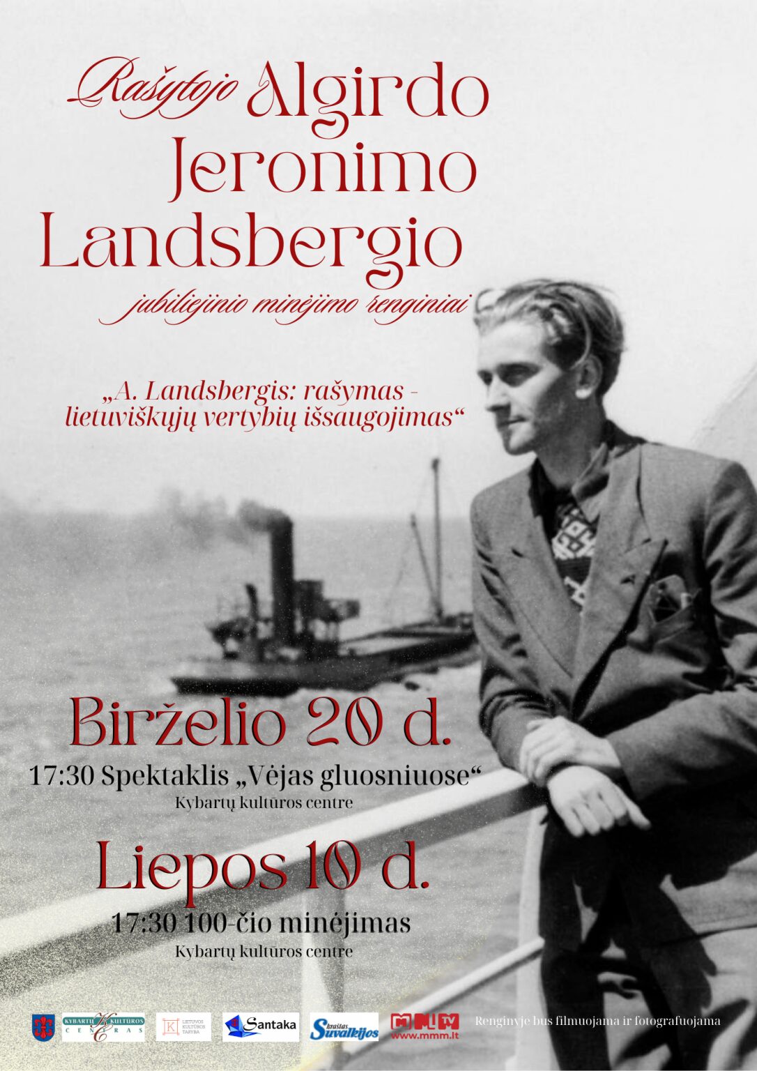 A. Landsbergio 100-ųjų gimimo metinių paminėjimas