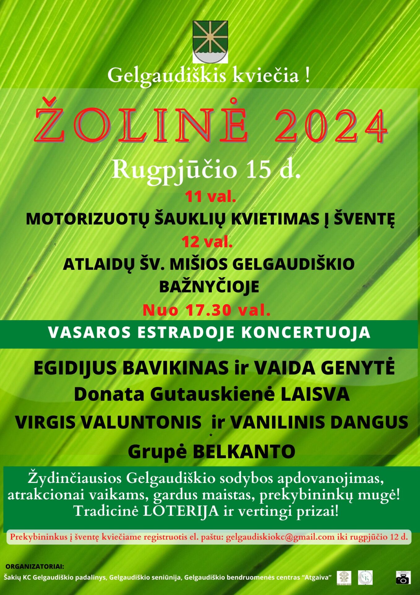 Žolinių šventė Gelgaudiškyje