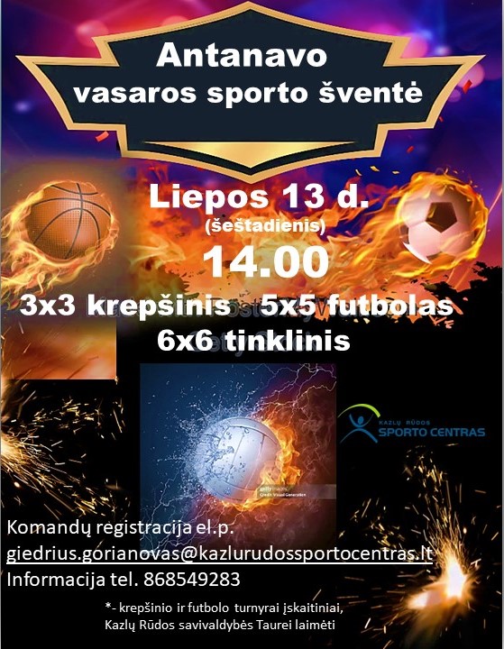 Antanavo vasaros sporto šventė