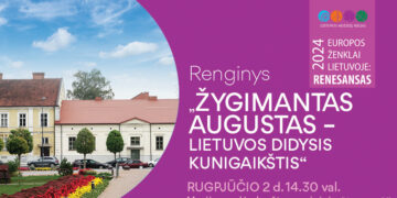 Lietuvos muziejų kelias Marijampolėje