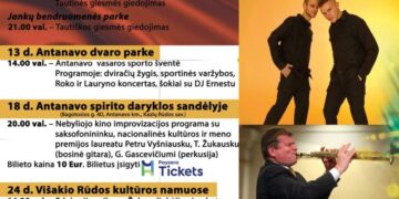 KRKC renginiai - 2024 m. liepa