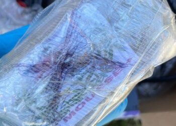 Marijampolės kriminalistai sulaikė 1 kilogramą narkotinės medžiagos- hašišo