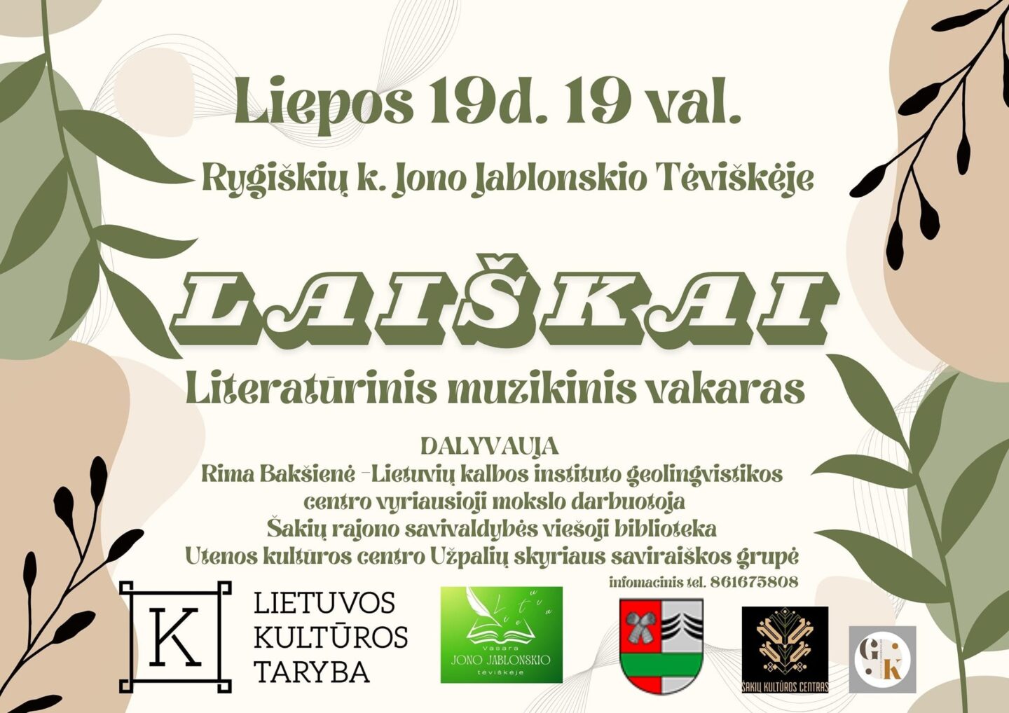 MUZIKINIS-LITERATŪRINIS VAKARAS „LAIŠKAI“