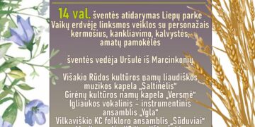 Oninių šventė Alvite