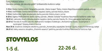 Šakių KC parodos ir stovyklos