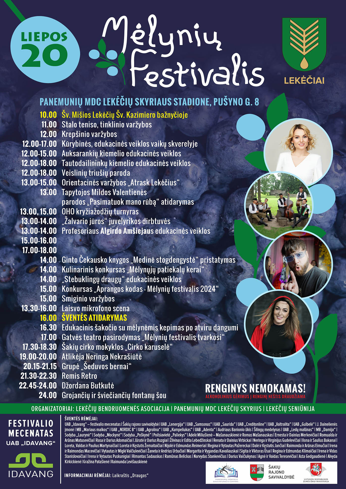 TRADICINĖ LEKĖČIŲ MIESTELIO ŠVENTĖ „MĖLYNIŲ FESTIVALIS“