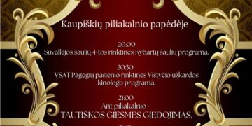 Valstybės diena Kaupiškių piliakalnio papėdėje